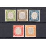 1861 Italia - Regno , Non Emessi Province Napoletane 5 valori n. 1/5 - MNH**