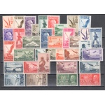 1938 AFRICA ORIENTALE ITALIANA, Soggetti vari , 35 valori ,  MNH ** ,  GOMMA INTEGRA ORIGINALE