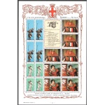 1978 Bicentenario del Teatro alla Scala, 16 Minifogli ERINNOFILI MNH**