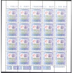 1978-87 Italia - Repubblica , n 1438-1442B , Alti valori 7 Minifogli , Nuovi e Perfetti , MNH** - Certificato di Garanzia Filatelia De Simoni