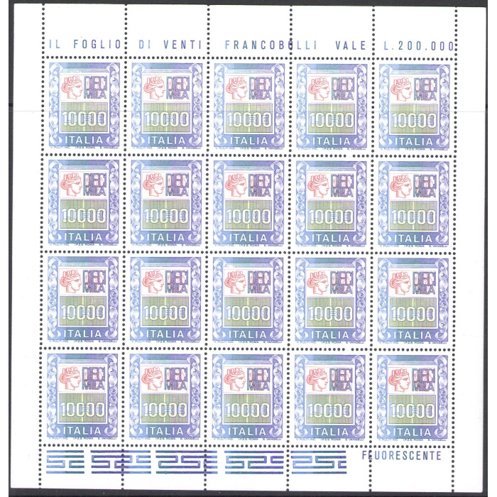 1978-87 Italia - Repubblica , n 1438-1442B , Alti valori 7 Minifogli , Nuovi e Perfetti , MNH** - Certificato di Garanzia Filatelia De Simoni