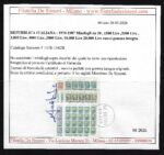 1978-87 Italia, Repubblica, # 1438-1442B, Alti valori 7 Minifogli, MNH** - immagine 9