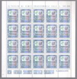 1978-87 Italia, Repubblica, # 1438-1442B, Alti valori 7 Minifogli, MNH** - immagine 8