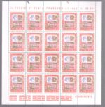 1978-87 Italia, Repubblica, # 1438-1442B, Alti valori 7 Minifogli, MNH** - immagine 4