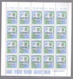1978-87 Italia, Repubblica, # 1438-1442B, Alti valori 7 Minifogli, MNH** - immagine 5