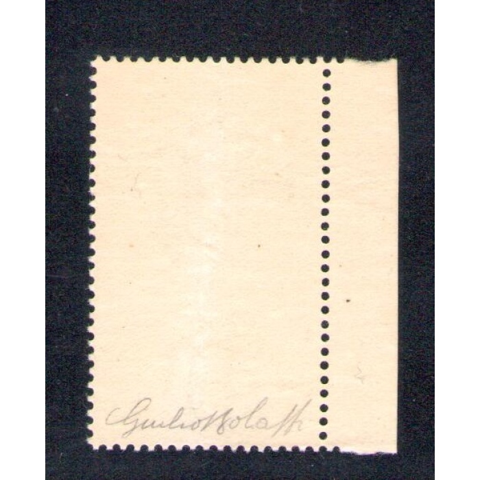 1937 Regno - n. 394a , Pergolesi su carta ricongiunta,  MNH** Certificato E.Diena - Firma per esteso Giulio Bolaffi
