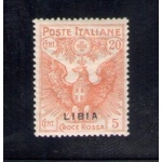 1916 LIBIA, n° 16c - Soprastampa in basso - MNH** - VARIETA'