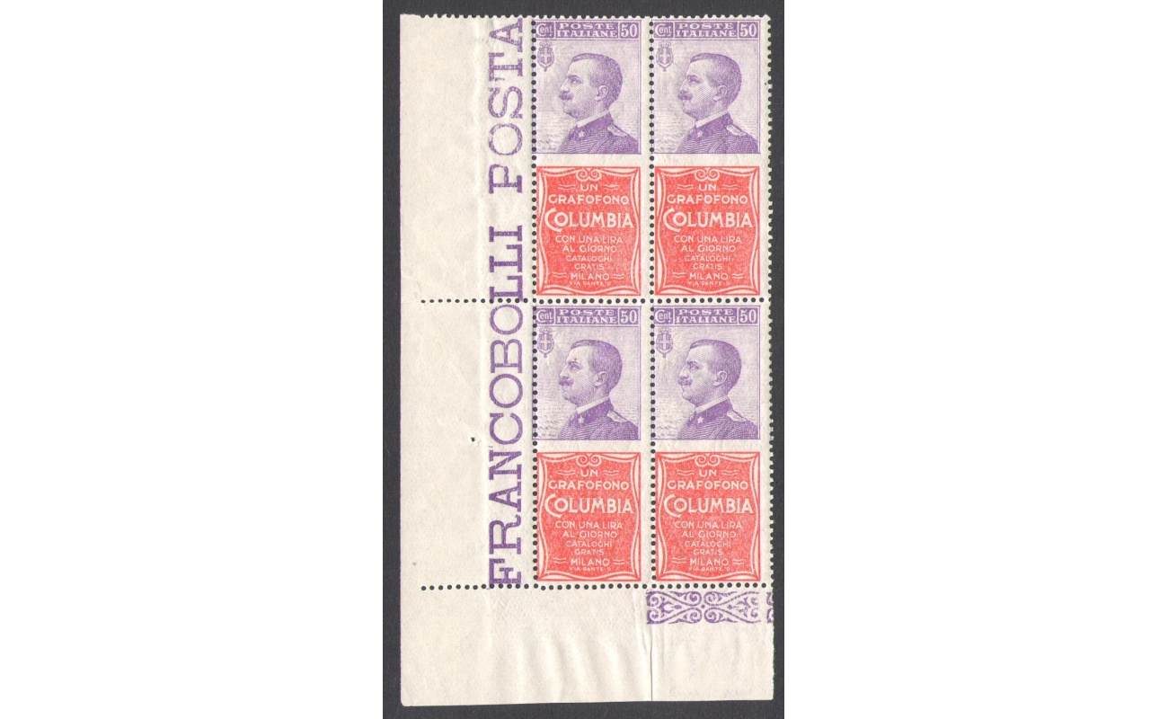 1924-25 Italia , Pubblicitari n. 11,  Columbia 50c. , MNH** Blocco di Quattro -  Angolo di Foglio !!!!!