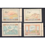 1926 Grecia, Idrovolante Savoia-Marchetti S-55 in volo, Posta Aerea n. 1/4 - 4 valori - MNH**