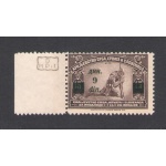 1922 JUGOSLAVIA - Michel n. 166F - Catalogo Unificato n. 147/I - MNH**
