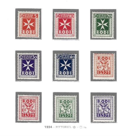 1934 EGEO, Segnatasse # 1/9, Soggetti vari, MNH**