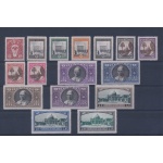 1933 Vaticano , "Giardini e Medaglioni" , 18 valori , n. 19/34 + Espressi 3/4 , MNH**