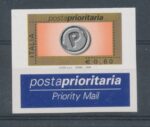 2004 ITALIA, Posta Prioritaria 2770A € 0,60 Varietà, NON DENTELLATO, MNH**