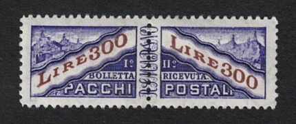 1960 SAN MARINO, Pacchi Postali # 40, Filigrana stelle, MNH**