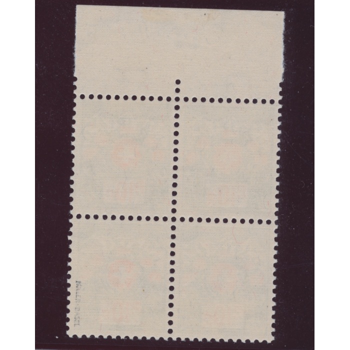 1927-29 SVIZZERA - Franchigia , 10 cent verde e rosso, n° 11a carta goffrata  MNH** (Proviene da Quartina)
