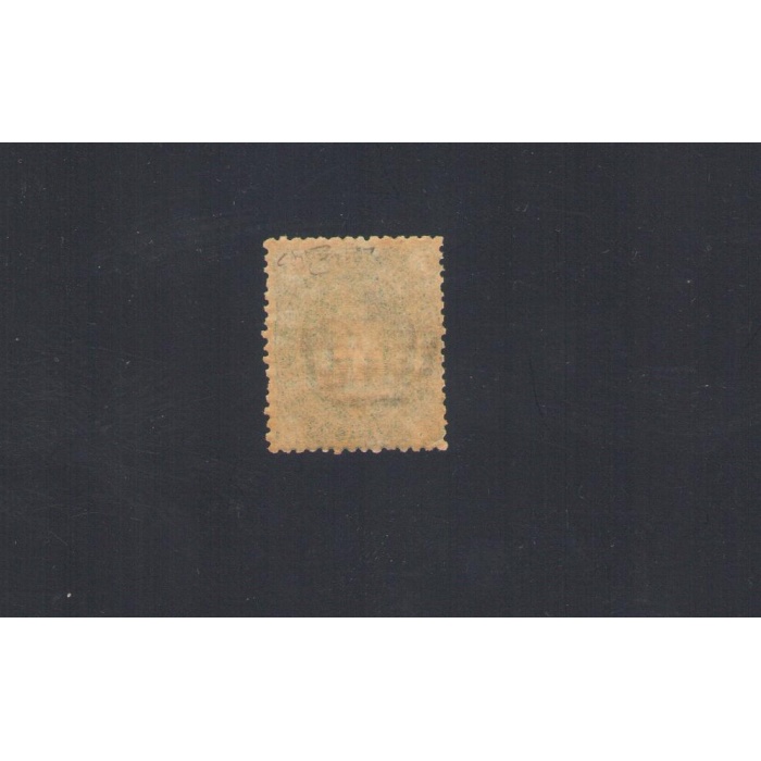1889 Regno d' Italia, Effige di Umberto I , 5 cent verde scuro , n. 44 MNH** Firma Raybaudi
