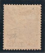 1887 CONGO BELGA, COB # 11, 5 Franchi violetto, MLH* - immagine 2