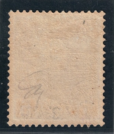 1887 CONGO BELGA, COB # 11, 5 Franchi violetto, MLH*