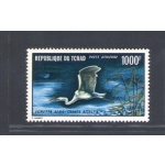 1971 TCHAD, Airone in Volo , 1000 Franchi , Posta Aerea n° 88 - MNH**