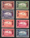 1941 Costa Rica, Calcio Sudamerica Isole caraibiche, Yvert # 190/197, MNH**