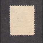 1865 Danimarca - Facit n. 12 - 3 scellini lilla - MNH**