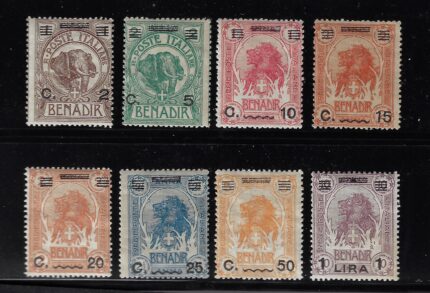 1926 SOMALIA, Leoni Sovrastampati, # 73-80 - MNH**
