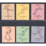 1952 JUGOSLAVIA, Olimpiadi Helsinky, n. 611/616 - MNH**