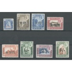 1963 ADEN Protector States QU'AITI State of SHIHR MUKALLA 8 valori - Stanley Gibbons n. 20/27 - MNH**