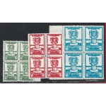1959 NEPAL, SG n° 135/137  3 valori  MNH/** QUARTINA