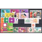1968-75 Hong Kong - 23 values in complete sets £ 69,70 - MNH**