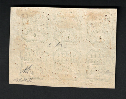 1859 PARMA Governo Prov. Blocco di 6 - 5 Cent verde giallo II tipo n° 13 MLH*