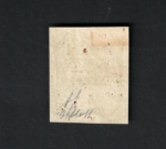 1859 PARMA, Governo Provvisorio 5 Cent verde giallo II composizione # 13, MH* - immagine 2