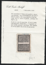 1852 PARMA 5 Cent giallo # 1a Quartina con interspazi verticali, MLH/* RARA - immagine 3
