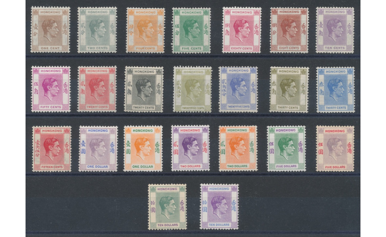 1938-52 HONG KONG, SG 140/162 , 23 values , Effige di Giorgio VI° , MLH*/MNH**