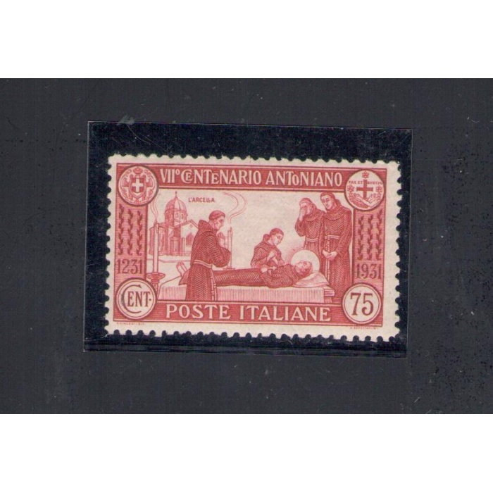 1931 Regno di Italia , Italia , n° 299 Sant'Antonio , dentellato 12 MNH **  Certificato Ennio Bianchi