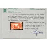 1931 Regno di Italia , Italia , n° 299 Sant'Antonio , dentellato 12 MNH **  Certificato Ennio Bianchi