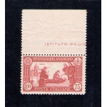 1931 Regno , Italia , n° 299Sant'Antonio 75 cent carminio  , dentellato 12 , MNH** Centrato Bordo Superiore !!!!