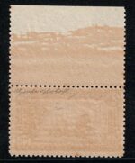 1931 Italia, n. 299 Sant'Antonio, 75 cent carminio, dentellato 12, MNH** - immagine 2