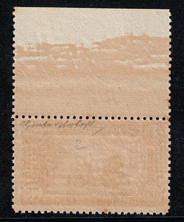 1931 Italia, n. 299 Sant'Antonio, 75 cent carminio, dentellato 12, MNH**