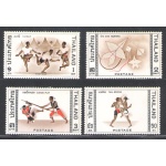1966 Thailand - Primi Giochi Asiatici, Stanley Gibbons n. 553-556 - MNH**