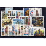 1990-1999 Italia Repubblica , Annate Complete - OFFERTA SPECIALE , francobolli nuovi - MNH**