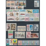 1978 Italia Repubblica, Annata Completa , francobolli nuovi , 42 valori - MNH**