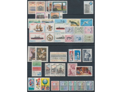 1978 Italia Repubblica, Annata Completa , francobolli nuovi , 42 valori - MNH**