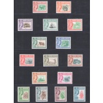 1961 North Borneo - Stanley Gibbons 391/406 - serie di 16 valori - MNH**