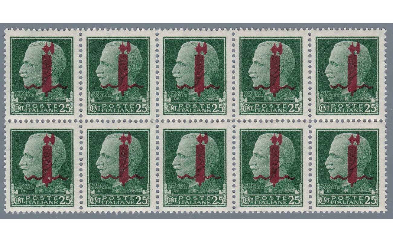 1944 RSI, n. 490 25c. verde BLOCCO DI 10 MNH** Firmato Raybaudi su ogni valore