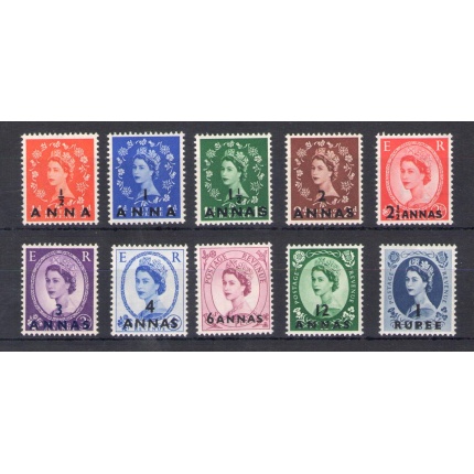 1952-54 British Postal Agencies in Eastern Arabia - SG n° 42/51 set of 10 MNH/**