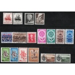 1964 Italia Repubblica, francobolli nuovi, Annata completa 17 valori - MNH**