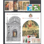 1995 Smom, Annata completa , francobolli nuovi , 15 valori + 2 Foglietti - MNH**
