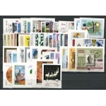 2011 Italia Repubblica , francobolli nuovi, Annata Completa 54 valori + 17 Foglietti + 1 Libretto Montecitorio - MNH**