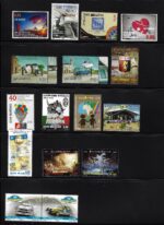 2013 San Marino, Annata Completa, 16 valori + 8 Foglietti - MNH**